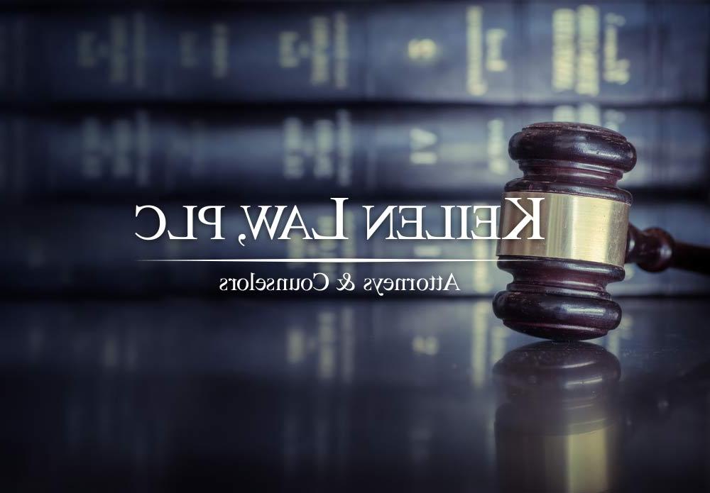 Read more about the article Paralegal / Legal Assistant – Kalamazoo